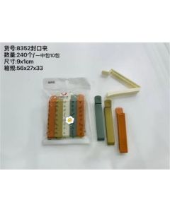 Sealing Clamp Sealing Clamp YDL-8352 240 pcs