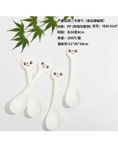 Children's tableware in 4 pieces of food-grade PP material