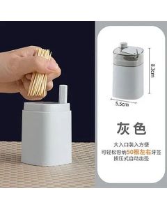 Push-type automatic toothpick holder 