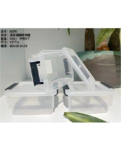 Clear Storage Box YDL-8370 Mini