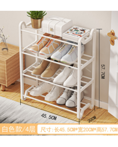 SHOE RACK TUBE LENGTH 45CM