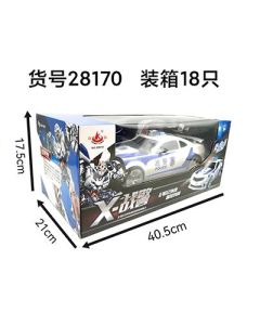 Remote Control Transformation Combat Force Fengyuan 2.4G infrared remote control battle with charging