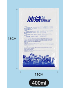 Fresh-keeping ice packs are self-absorbing