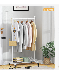 Drying racks 