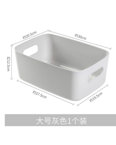 Storage box European style
