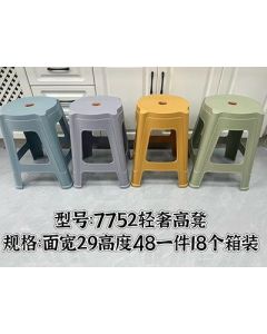 High stool can be stacked and thickened 18/box