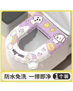 Toilet mats are waterproof for animals
