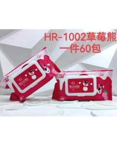 Baby wipes 80 pieces Enlarged thickened hand and mouth caps are packed with extractable 80 large packs