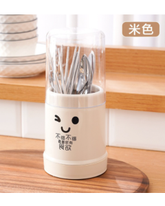 Chopstick cage with lid