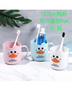 Toothbrush cup plastic sunscreen PP 175/carton