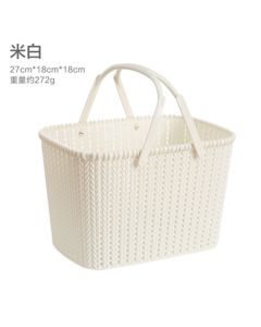 Bath basket rattan