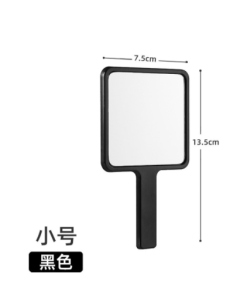 Small-handle mirror 