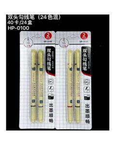 Pen 2 pcs