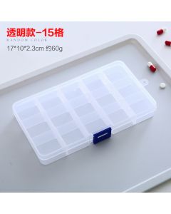 Transparent storage box 