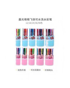 Colored pen painting pen Flyer 12 colors