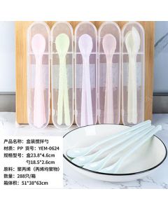 Coffee stirring spoon Box of 4