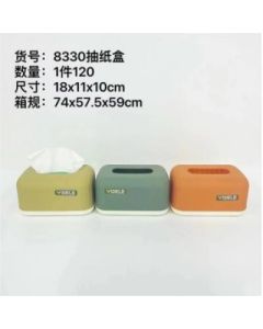 Drawer carton rectangular plastic 6 No. 2 ZBJ5-1-4