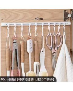 Track wall hook cabinet hook 40cm