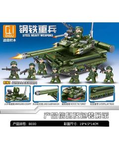 Building Blocks Diqu B030