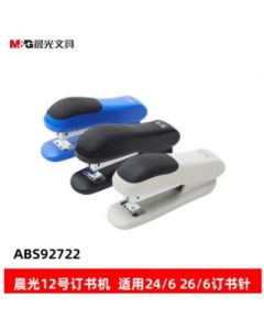 Stapler Glow Stationery ABS92722 Grey
