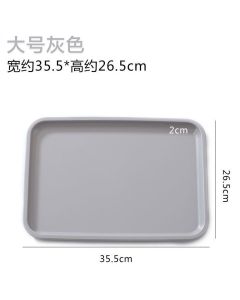 tray 