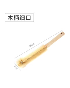 Cup brush with wood grain handle