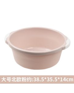 washbasin 