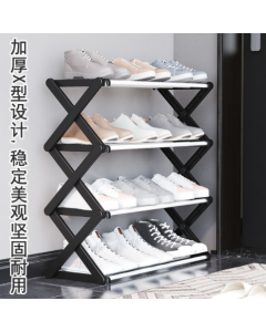 Folding shoe rack YX9107