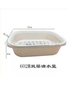 Drain basket large oval double layer