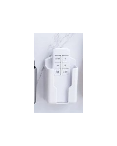 Mobile phone remote control storage box