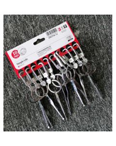 Keychain 2738-1A