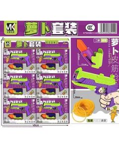 Carrot Gun Blowback Mini Carrot Knife Simulation Toys Unzip toy gun