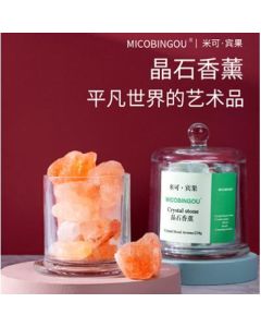 DIFFUSER MICOBINHOU