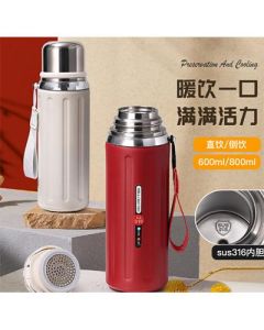 THERMOS MUG 316 STAINLESS STEEL 800ML