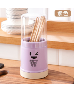 Chopstick cage with lid