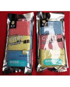 Dishwashing gold scouring pads Quick Cleaner 6 pcs
