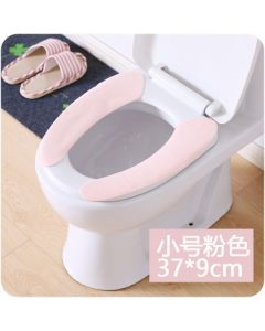 Toilet mat brushed solid color sized