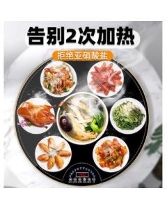 Warming plate round multi-functional