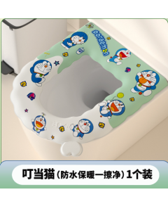 Toilet seat 