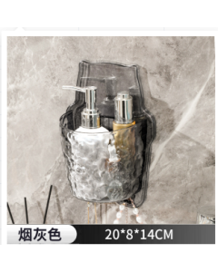 Wall-mounted storage box 