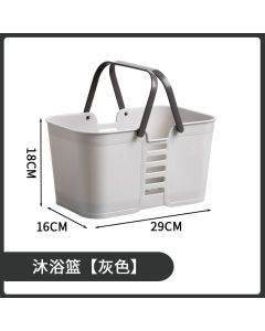 Bath basket 