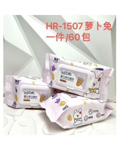 Wet wipes 80 pieces in large packs