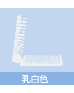 Double-tooth folding comb
