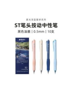 Gel pen AGPJ06X1 Navy Planet Black 0.5mm