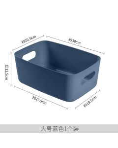 Storage box European style