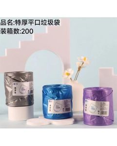 Flat Mouth Garbage Bag JMS-101 Color Large Biodegradable