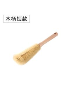 Cup Brush Bottle Brush Short 300/piece
