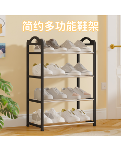 Armrests, four-tiered small shoe racks