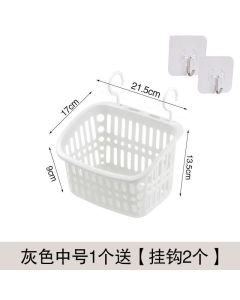 Storage basket can be hung