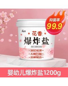 Explosive salt bleach 1200g